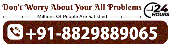 Astrologer Pramod Kumar +91-8829889065